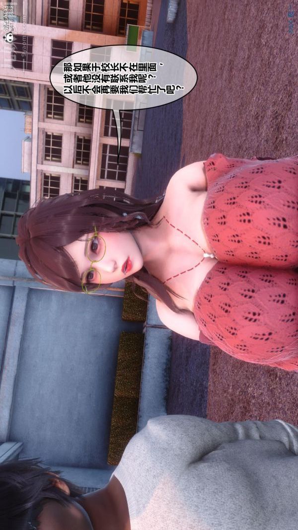 [3D]秘密第45章-01话