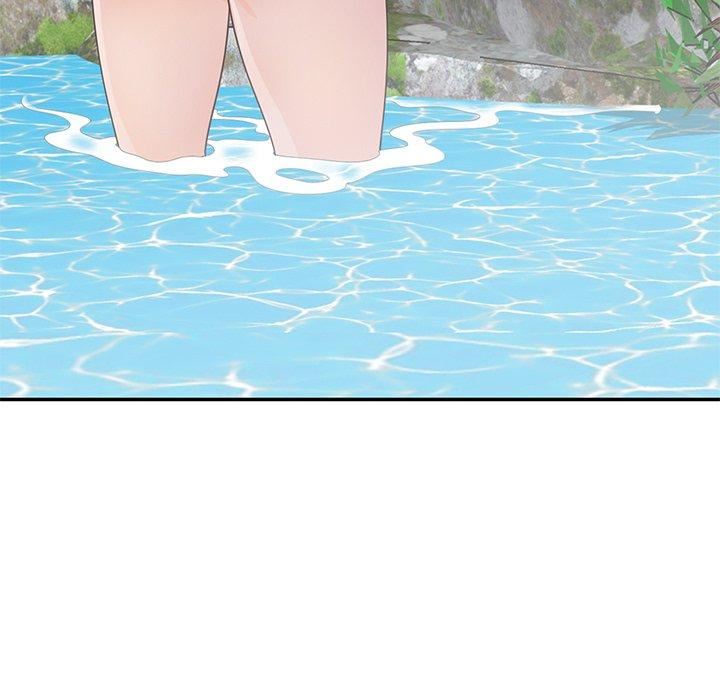 别叫我老师第9话