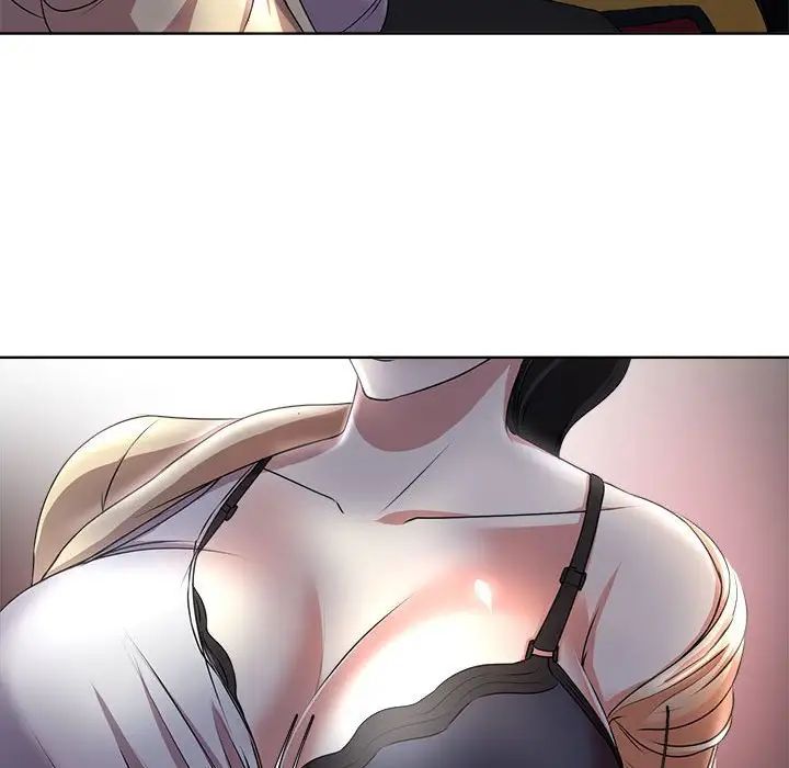 女人的战争第3话