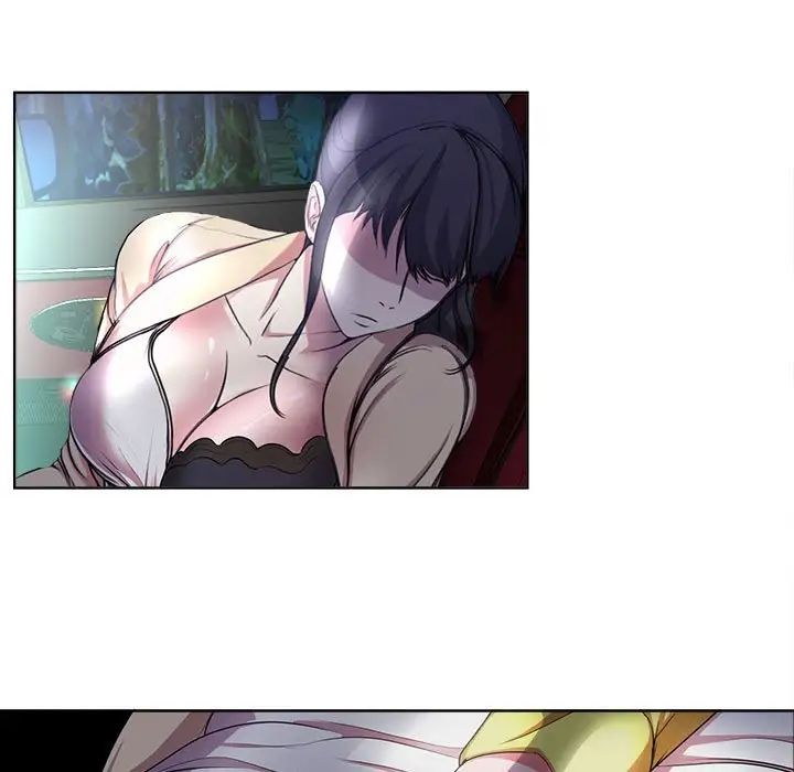 女人的战争第4话