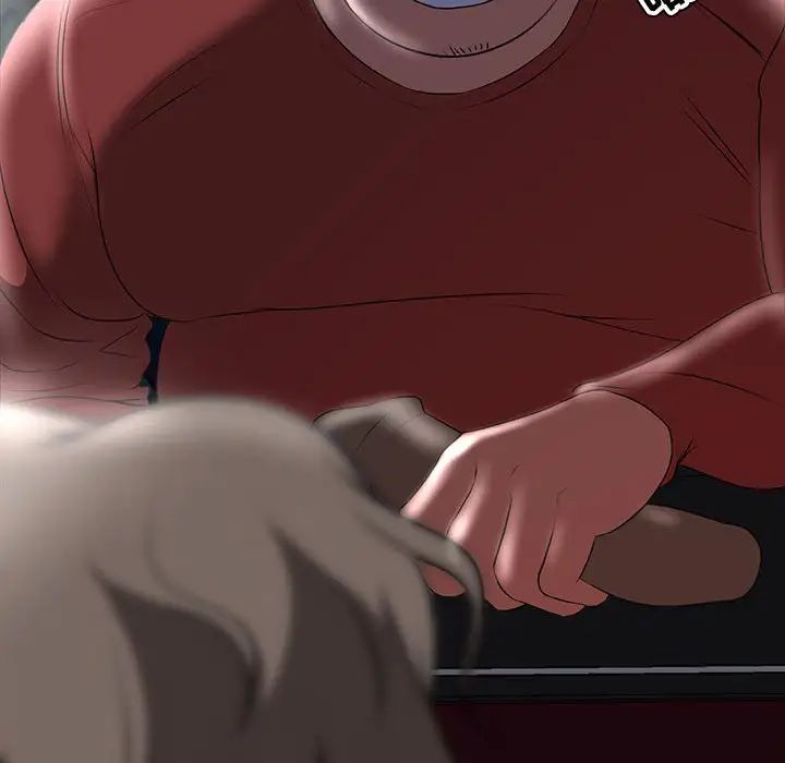 女人的战争第4话