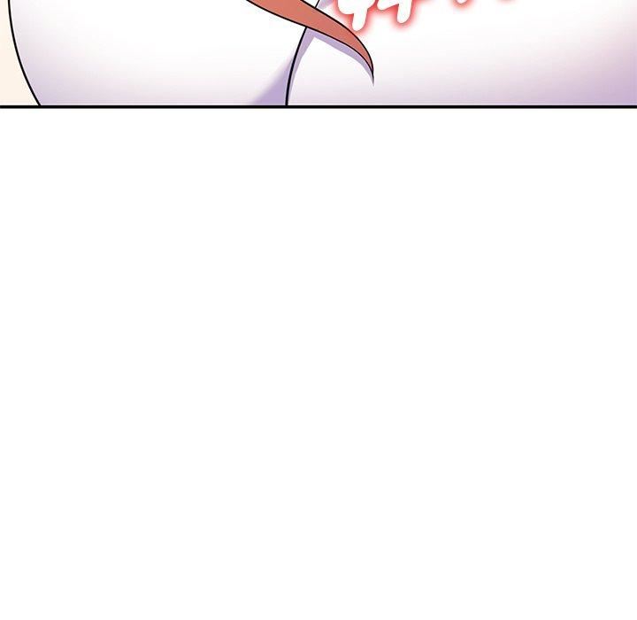 别叫我老师第9话