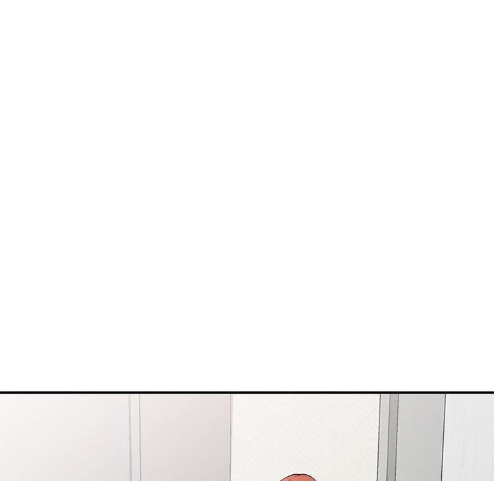 别叫我老师第9话