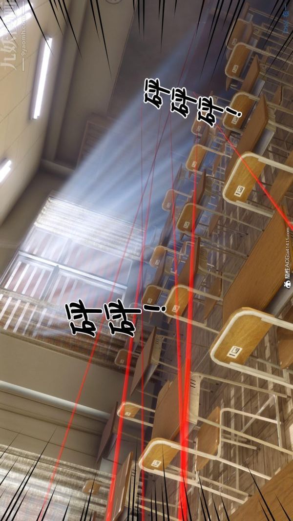 [3D]秘密第45章-02话