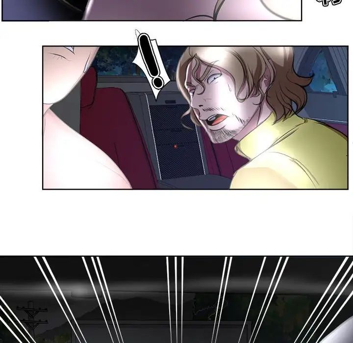 女人的战争第4话