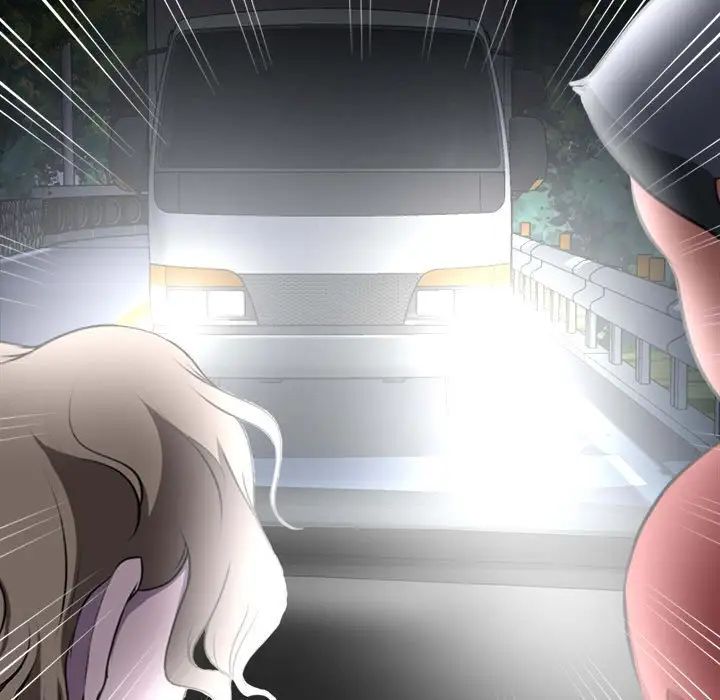 女人的战争第4话