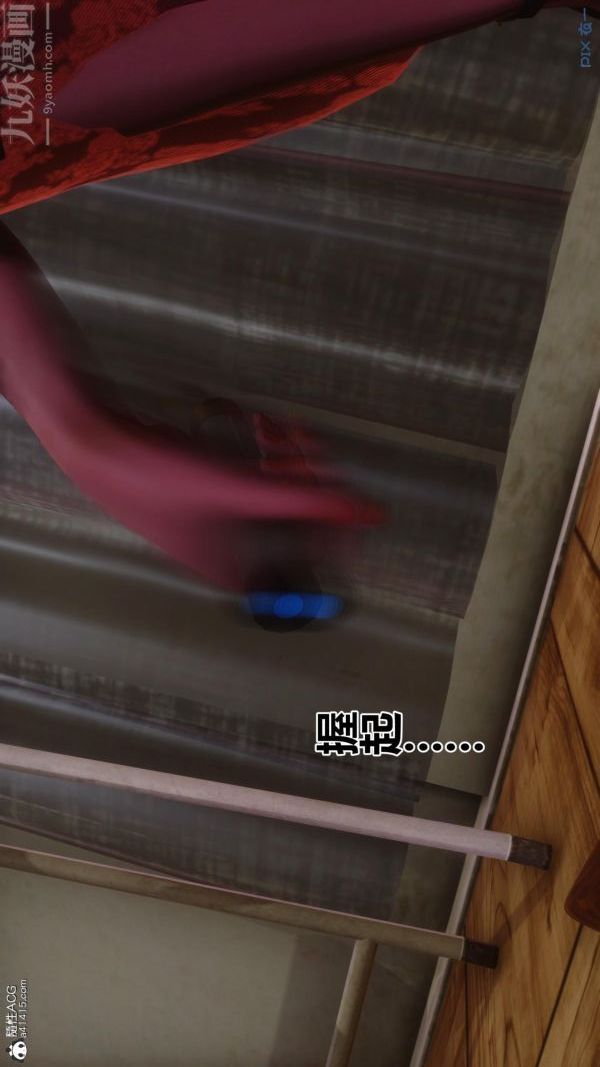 [3D]秘密第45章-02话