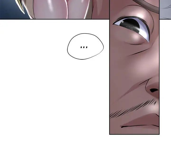 女人的战争第5话