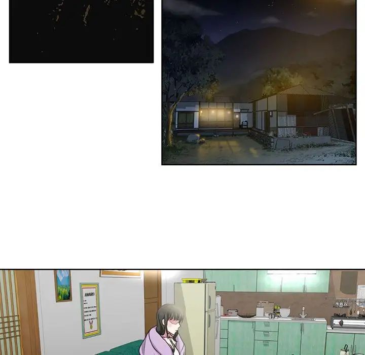 女人的战争第5话