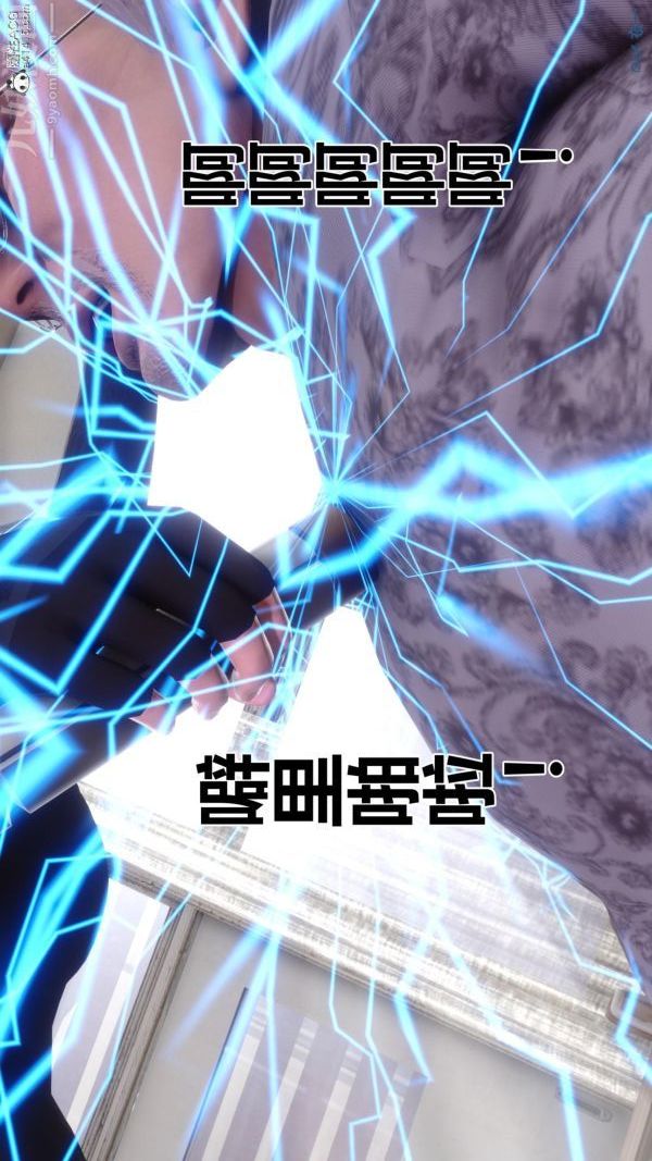 [3D]秘密第45章-03话