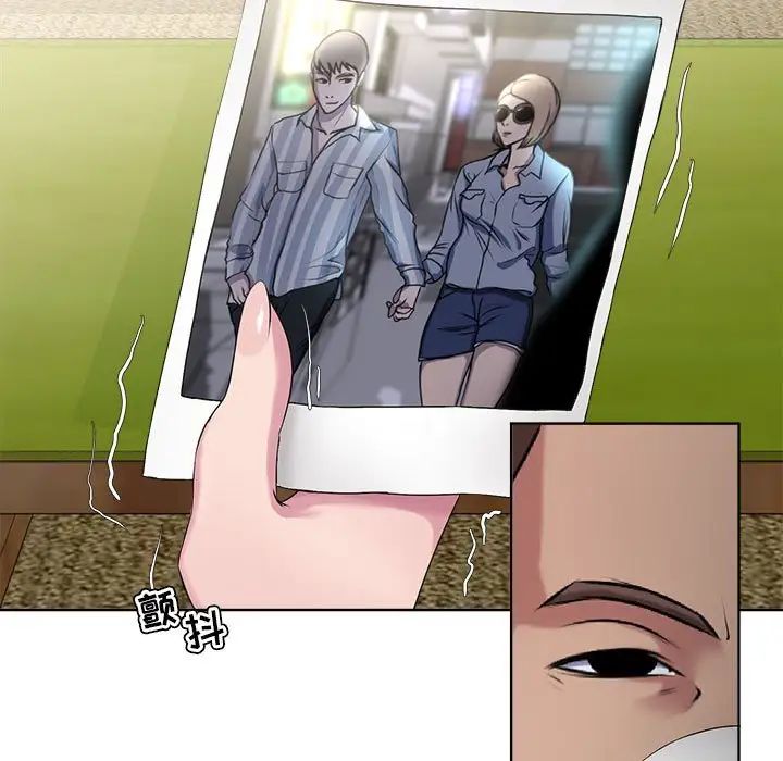 女人的战争第6话