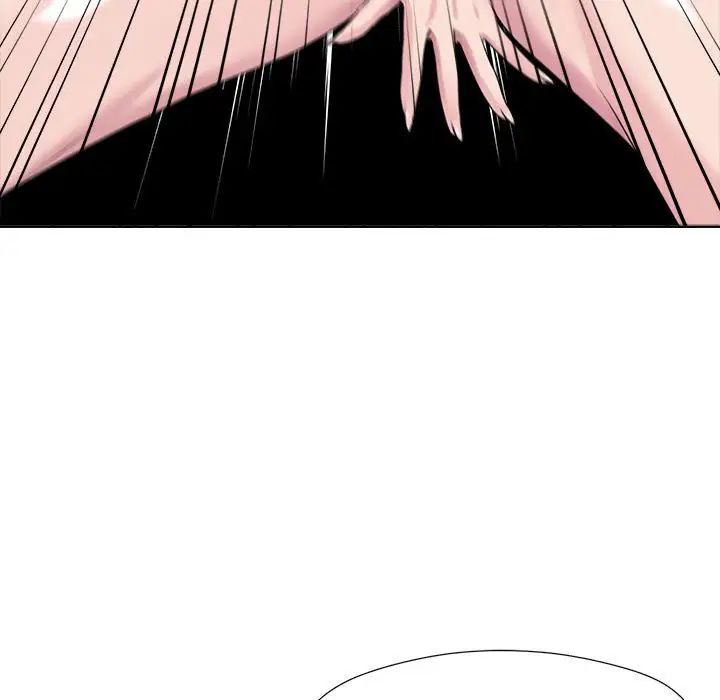 女人的战争第6话