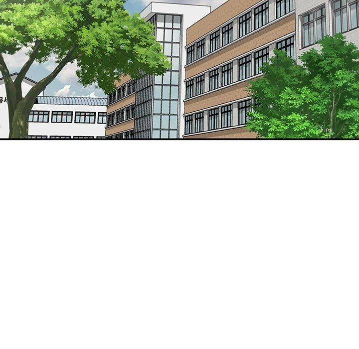 别叫我老师第10话