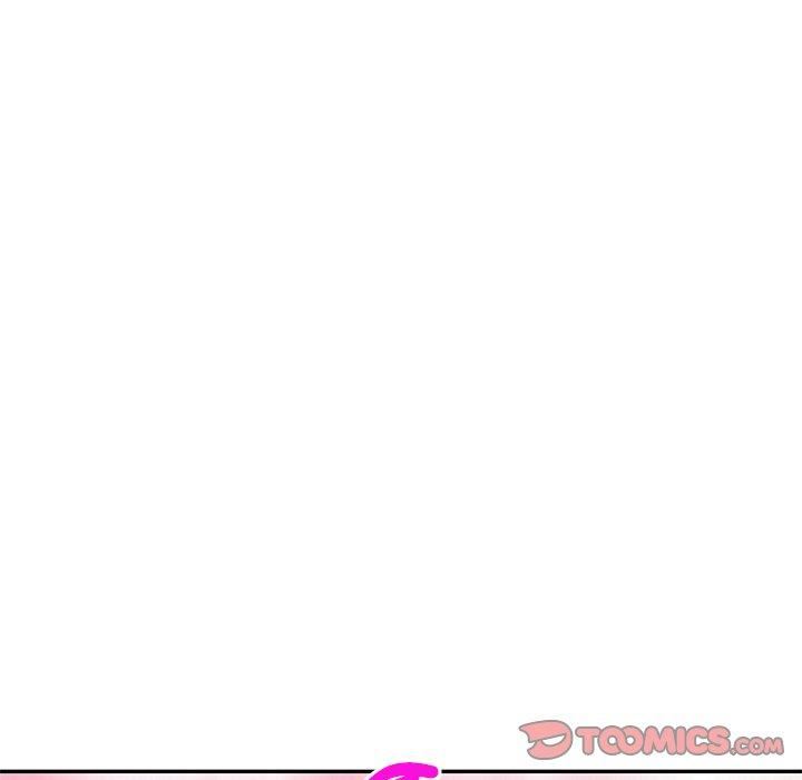 别叫我老师第11话