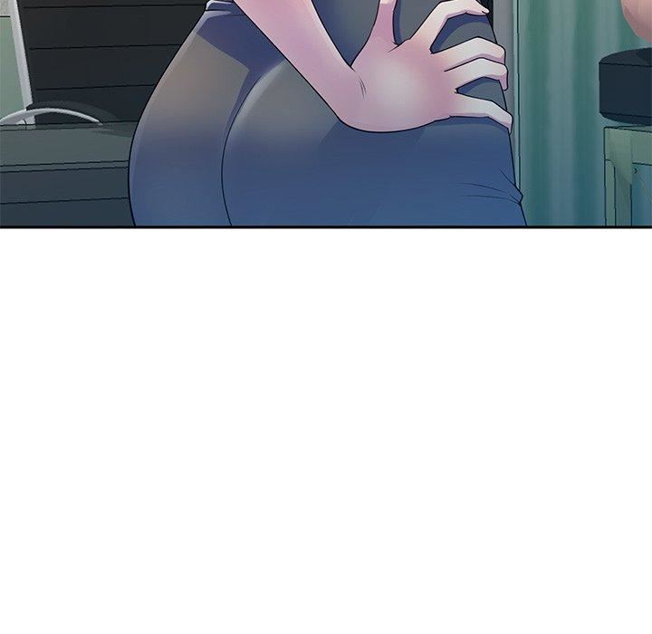 别叫我老师第11话