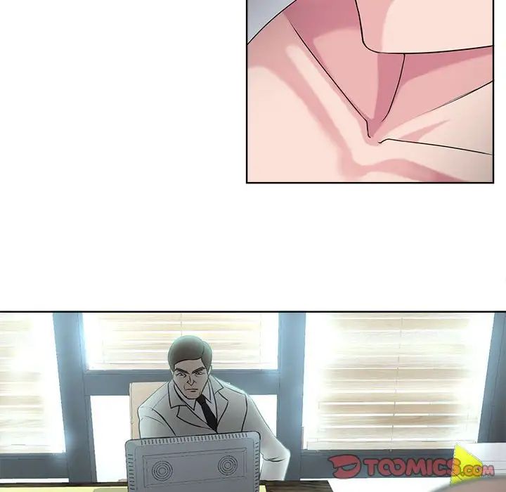 女人的战争第7话