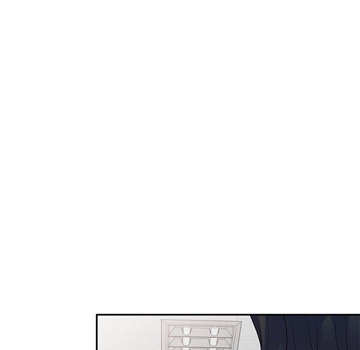 别叫我老师第11话