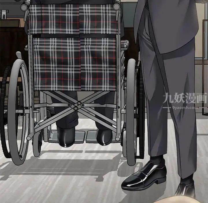 女人的战争第9话