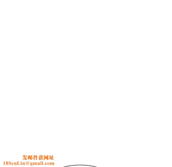 继母第10话