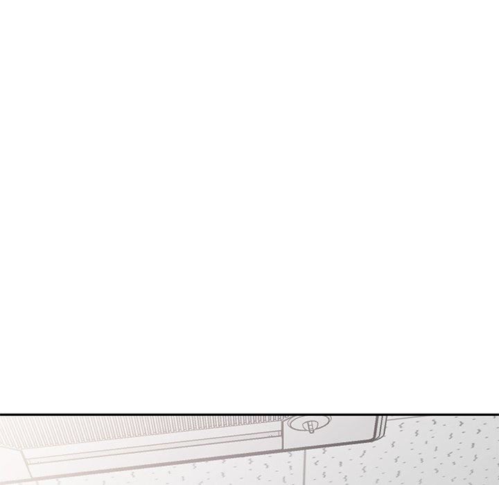 别叫我老师第12话