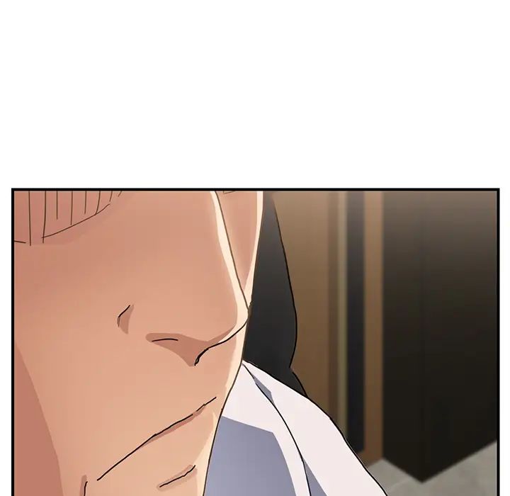 继母第11话