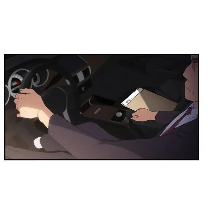 继母第11话