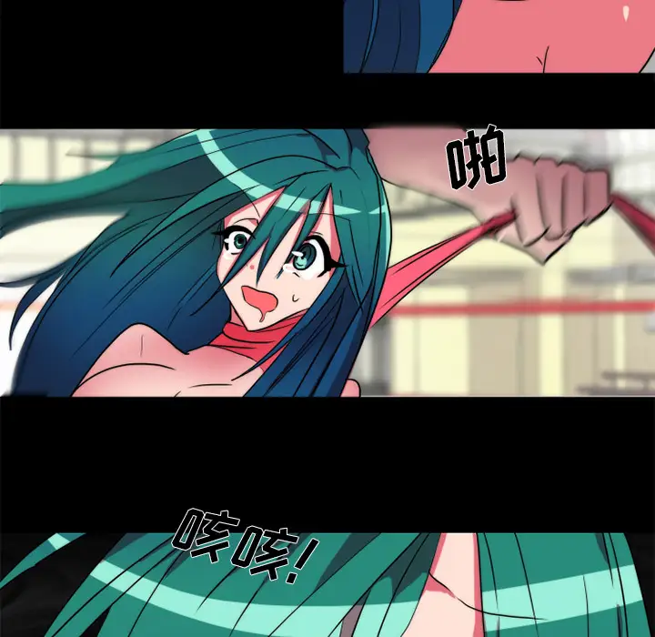 成人竞技场第19话