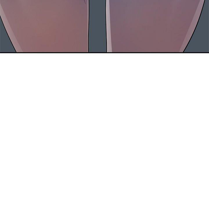 别叫我老师第13话