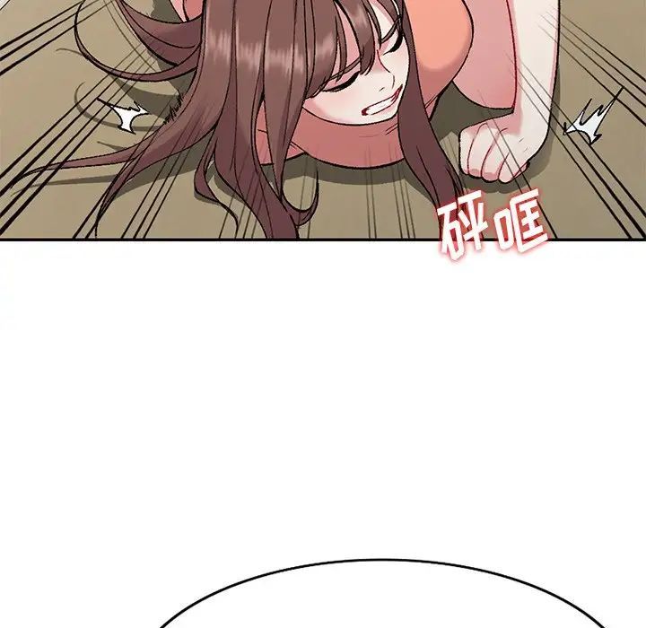 姐姐的秘密第32话