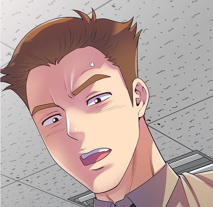 别叫我老师第14话