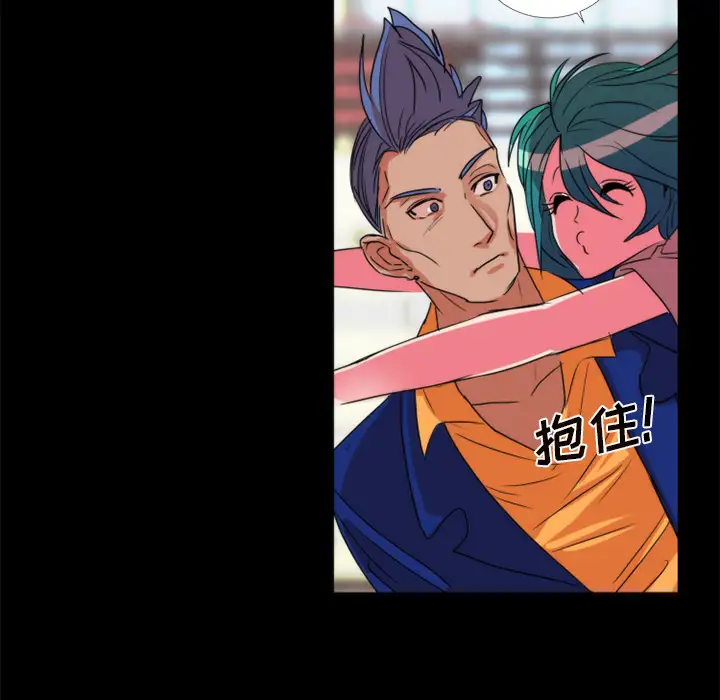 成人竞技场第21话