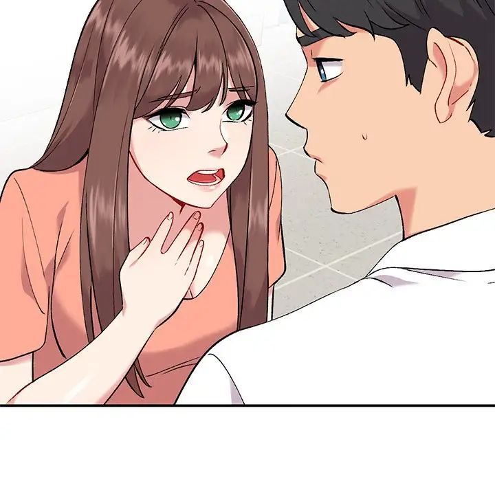 姐姐的秘密第33话