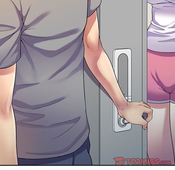 别叫我老师第14话