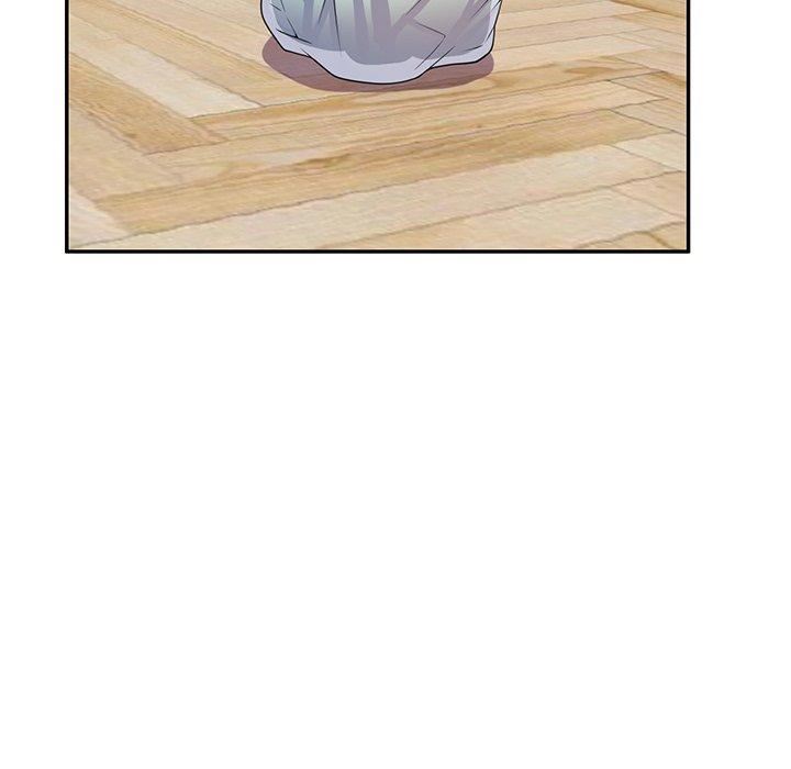 别叫我老师第14话