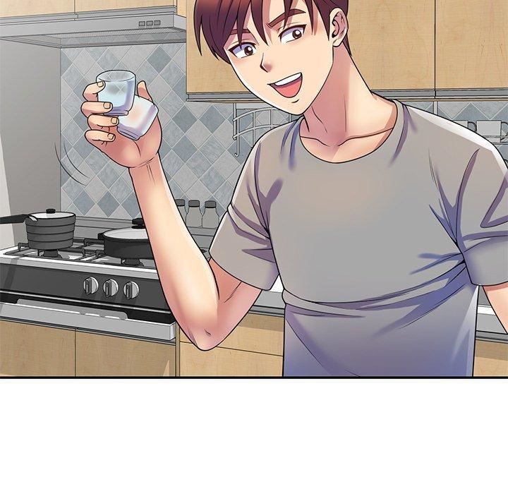 别叫我老师第14话