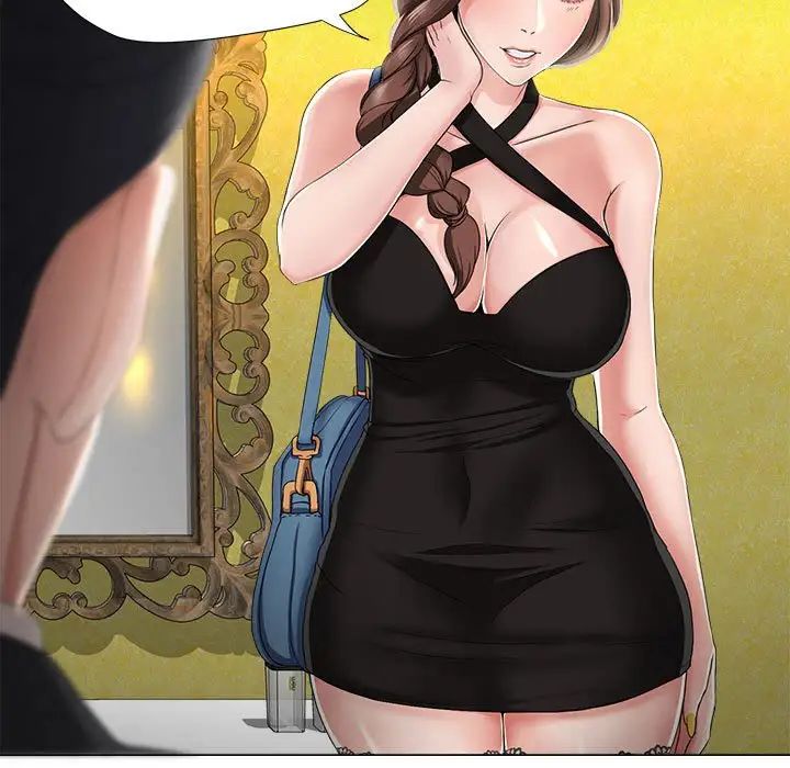 女人的战争第15话