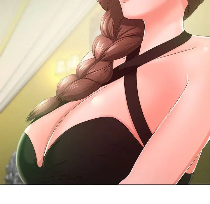 女人的战争第15话