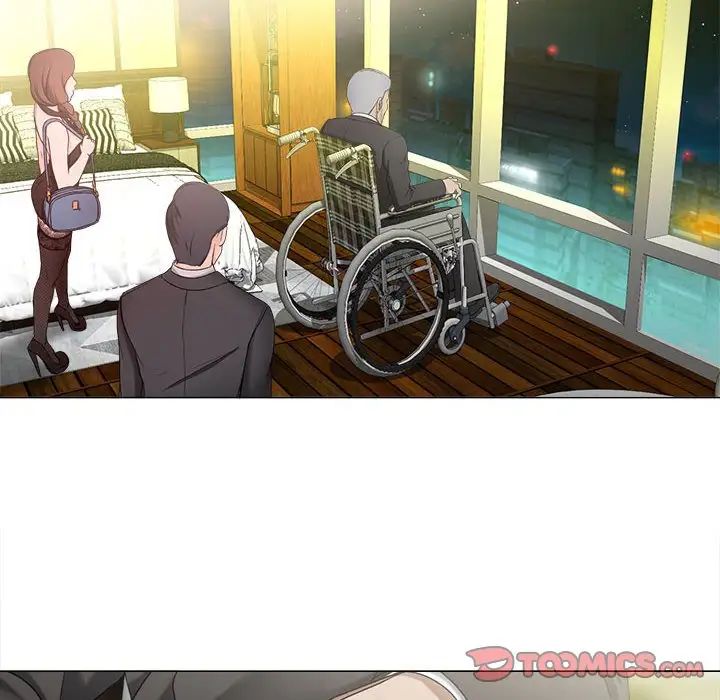 女人的战争第15话