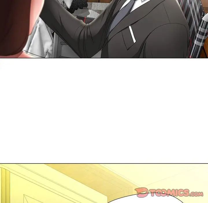 女人的战争第15话