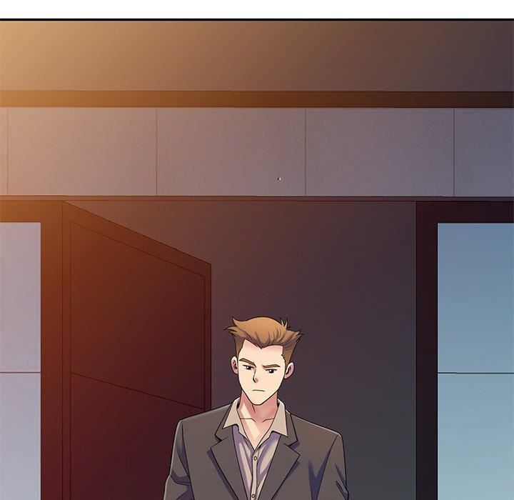 别叫我老师第14话