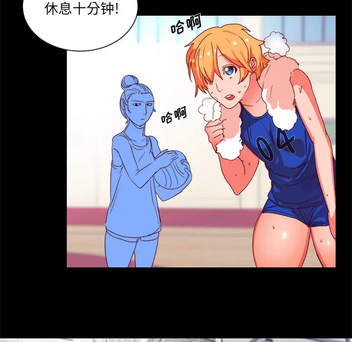 成人竞技场第22话