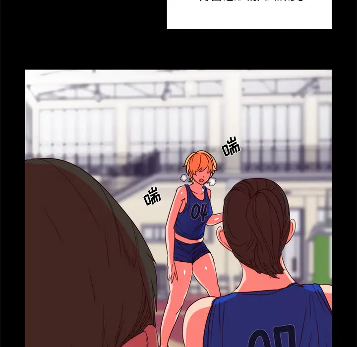 成人竞技场第22话