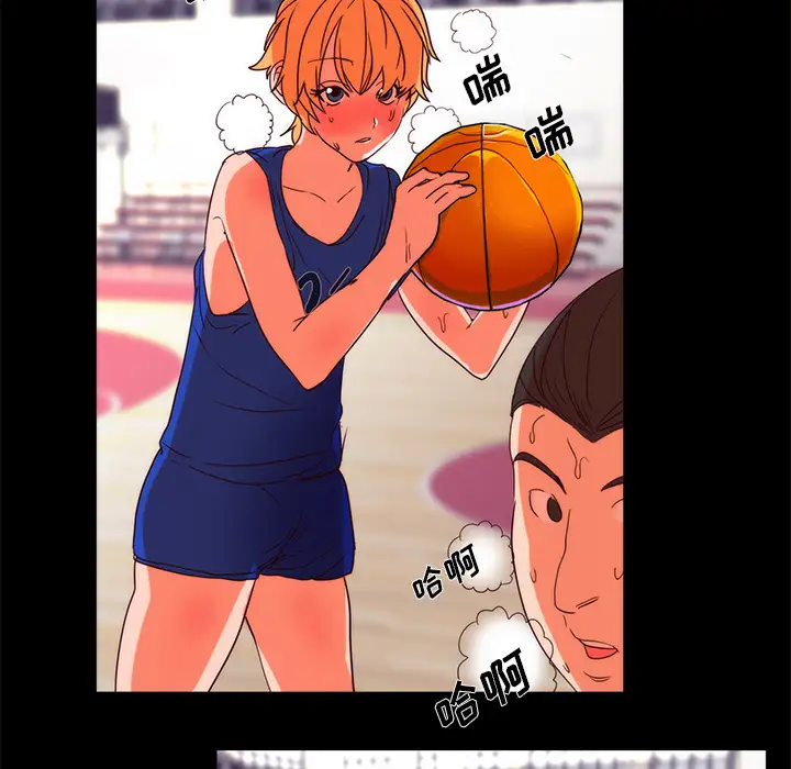 成人竞技场第22话