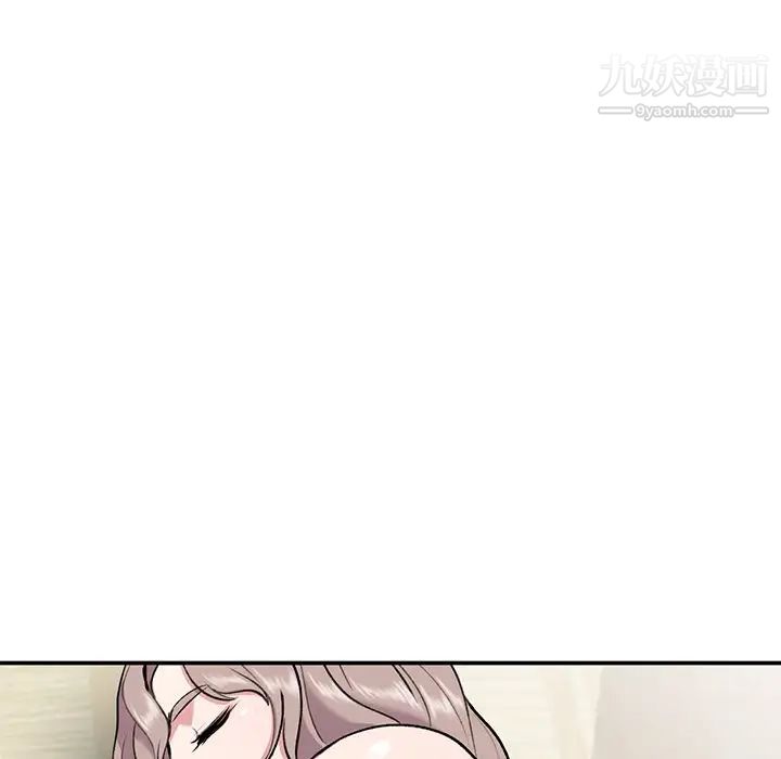 姐姐的秘密第34话