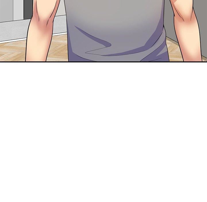 别叫我老师第14话