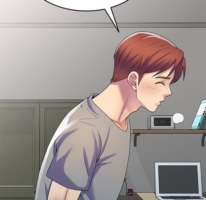 别叫我老师第14话