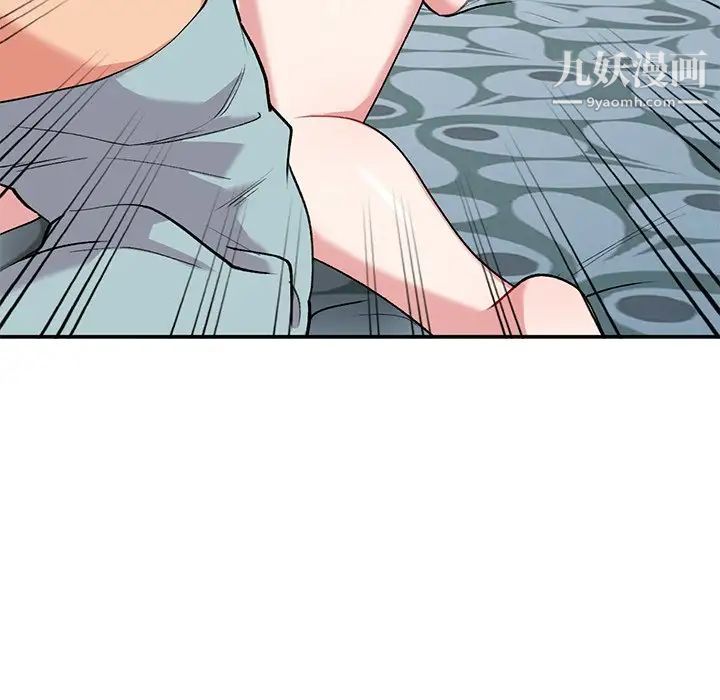 姐姐的秘密第34话