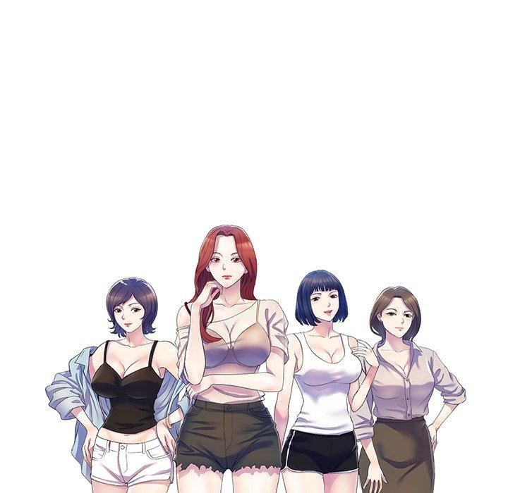 别叫我老师第15话