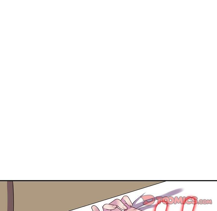 别叫我老师第15话