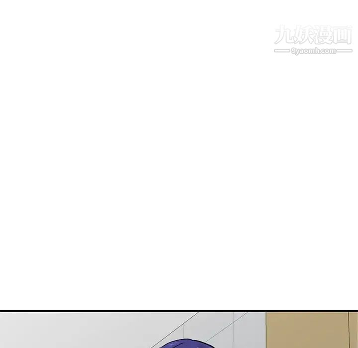 姐姐的秘密第34话